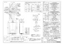 【RUFH-UEP2408AU2-6S】 《TKF》 リンナイ ガスふろ給湯暖房熱源機 ウルトラファインバブル 24号 PS扉内上方排気型 フルオート エコジョ...