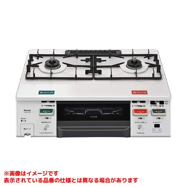 乐天商城 - 【RT66WH4N-WW】 《TKF》 リンナイ グリル付ガステーブル センサーコンロ 幅59cm ωα0