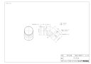 【FFL-8-45A】 《TKF》 リンナイ 給湯オプション ωα0