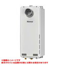 【RUX-SA1606T-L(A)-E】 《TKF》 リンナイ 給湯専用 16号 PS扉内設置型延長前排気 ωα0