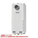 【RUX-SA1616T-L(A)-E】 《TKF》 リンナイ 給湯専用 16号 PS扉内設置型延長前排気 ωα0