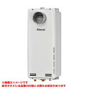 【RUX-SA2006T-L(A)-E】 《TKF》 リンナイ 給湯専用 20号 PS扉内設置型延長前排気 ωα0