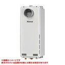 【RUX-SA2016T-L(A)-E】 《TKF》 リンナイ 給湯専用 20号 PS扉内設置型延長前排気 ωα0