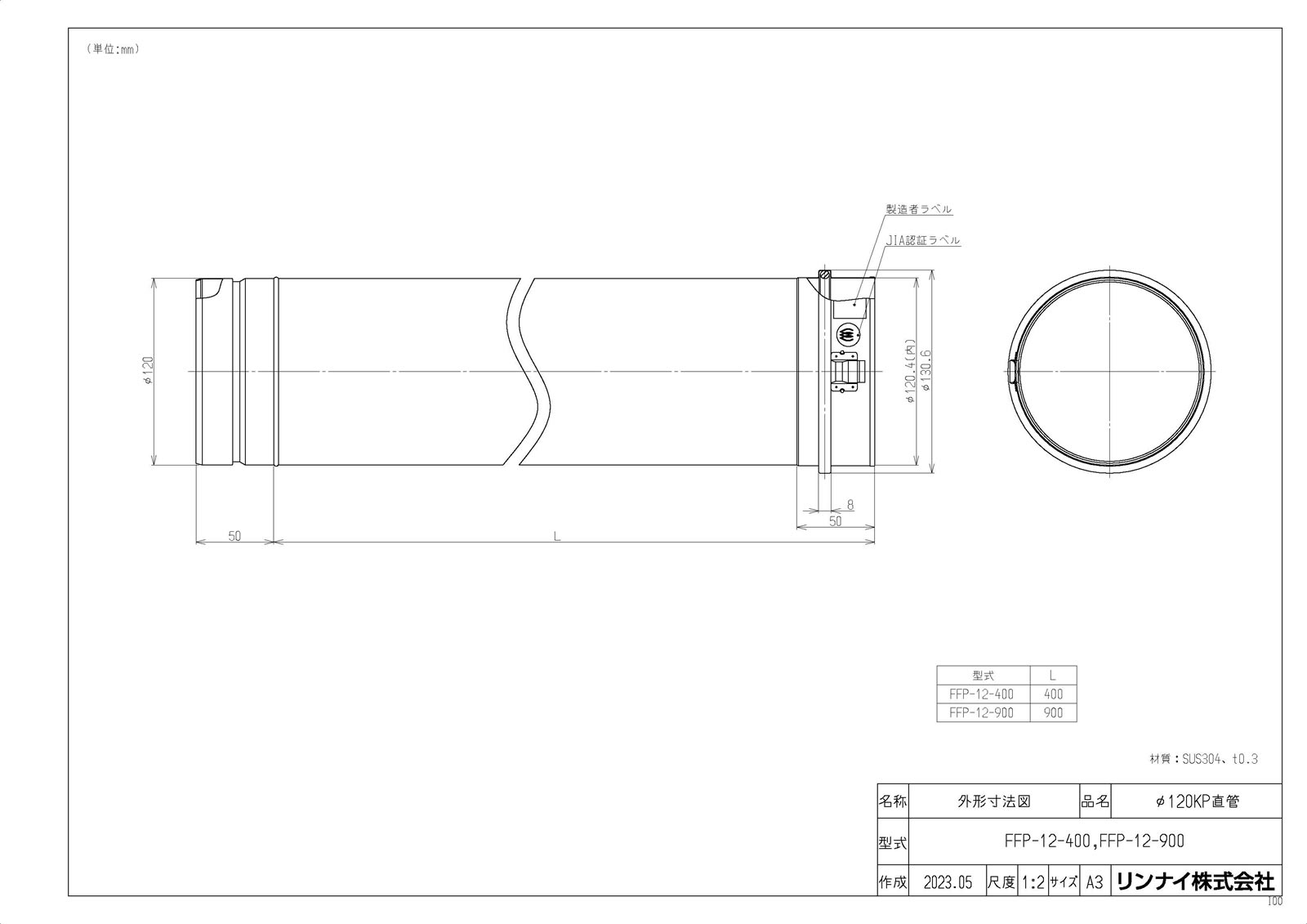 FFP-12-900 TKF ʥ 120KPľ ئ0