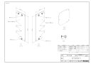 メーカー希望小売価格はメーカーカタログに基づいて掲載しています品名コード:23-3086商品名:買換用架台カバー型式名:UOP-E50KC5001-D仕向先名:リンナイ小売価格:18,100円希望小売価格（税込）:19,910円重量(Kg):4.2Kg梱包＿高さ寸法:65梱包＿幅寸法:850梱包＿奥行寸法:390体積(M3):0.022M3販売開始日:2023/12/01需給管理ステップ:未設定