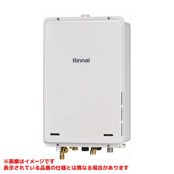メーカー希望小売価格はメーカーカタログに基づいて掲載しています品名コード:23-6899商品名:ガス給湯器型式名:RUJ-A2000B-80(A)仕向先名:リンナイ重量(Kg):19Kg外形寸法_高さ:538mm外形寸法_幅:350mm外形寸法_奥行:170mm梱包縦寸法:435梱包横寸法:355梱包幅寸法:690体積(M3):0.107M3後継型式類似型式付属部品:浴室リモコン、ねじセット販売開始日:2023/07/01