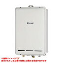 【RUX-A1603B(A)】 《TKF》 リンナイ 給湯専用 16号 PS扉内後方排気型 ωα0