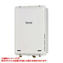 【RUX-A2006B(A)-E】 《TKF》 リンナイ 給湯専用 20号 PS扉内後方排気型 ωα0