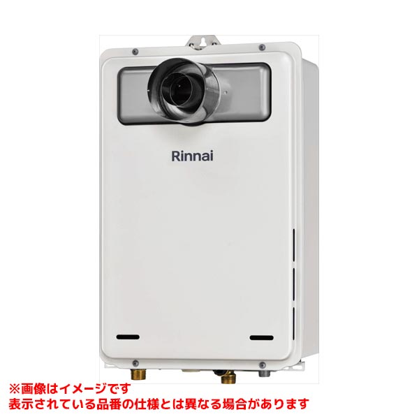 メーカー希望小売価格はメーカーカタログに基づいて掲載しています品名コード:23-8142商品名:ガス給湯器型式名:RUX-A2005T-L(A)-E仕向先名:リンナイ重量(Kg):16Kg外形寸法_高さ:530mm外形寸法_幅:350mm外形寸法_奥行:170mm梱包縦寸法:435梱包横寸法:350梱包幅寸法:660体積(M3):0.101M3後継型式類似型式付属部品:ねじセット販売開始日:2023/07/01