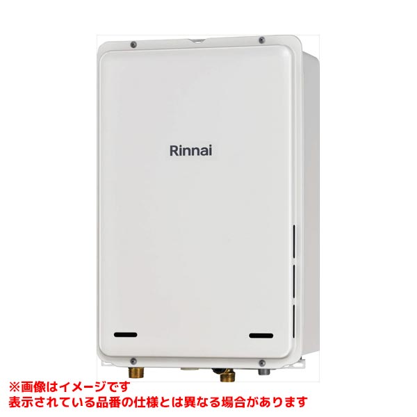 メーカー希望小売価格はメーカーカタログに基づいて掲載しています品名コード:23-8345商品名:ガス給湯器型式名:RUX-A1616B(A)仕向先名:リンナイ重量(Kg):16Kg外形寸法_高さ:530mm外形寸法_幅:350mm外形寸法_奥行:170mm梱包縦寸法:435梱包横寸法:420梱包幅寸法:660体積(M3):0.121M3後継型式類似型式付属部品:ねじセット販売開始日:2023/07/01