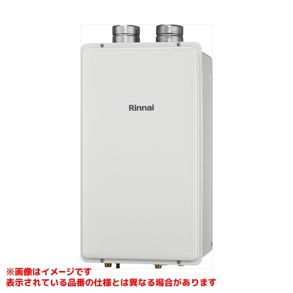 メーカー希望小売価格はメーカーカタログに基づいて掲載しています品名コード:23-8914商品名:ガス給湯器型式名:RUX-E1610F(A)仕向先名:リンナイ重量(Kg):22.5Kg外形寸法_高さ:610mm外形寸法_幅:350mm外形寸法_奥行:224mm梱包縦寸法:460梱包横寸法:340梱包幅寸法:770体積(M3):0.121M3販売開始日:2023/07/01