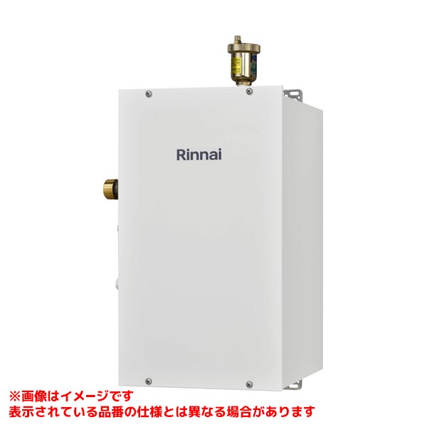 【RPU-15Q-STW(A)】 《TKF》 リンナイ 即湯ポンプユニット ωα0