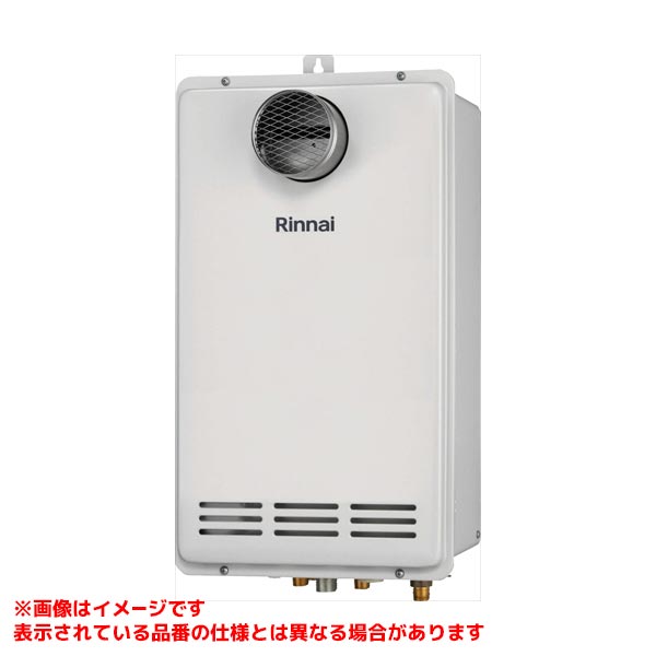 メーカー希望小売価格はメーカーカタログに基づいて掲載しています品名コード:24-1645シリーズ名:RUF-VK2010商品名:ガスふろ給湯器型式名:RUF-VK2010SAT(C)仕向先名:リンナイ重量(Kg):25.5Kg外形寸法_高さ:600mm外形寸法_幅:350mm外形寸法_奥行:200mm梱包縦寸法:440梱包横寸法:390梱包幅寸法:780体積(M3):0.134M3後継型式類似型式付属部品:ねじセット販売開始日:2023/07/01