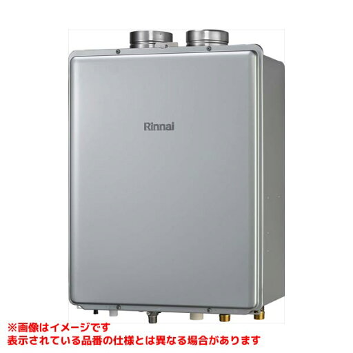 【RUF-UE2406AF(A)】 《TKF》 リンナイ ガスふろ給湯器 ウルトラファインバブル 24号 PS扉内給排気延長型 エコジョーズ ωα0 【RUF-UE2406AF(A)】 《TKF》 リンナイ ガスふろ給湯器 ウルトラファインバブル 24号 PS扉内給排気延長型 エコジョーズ ωα0