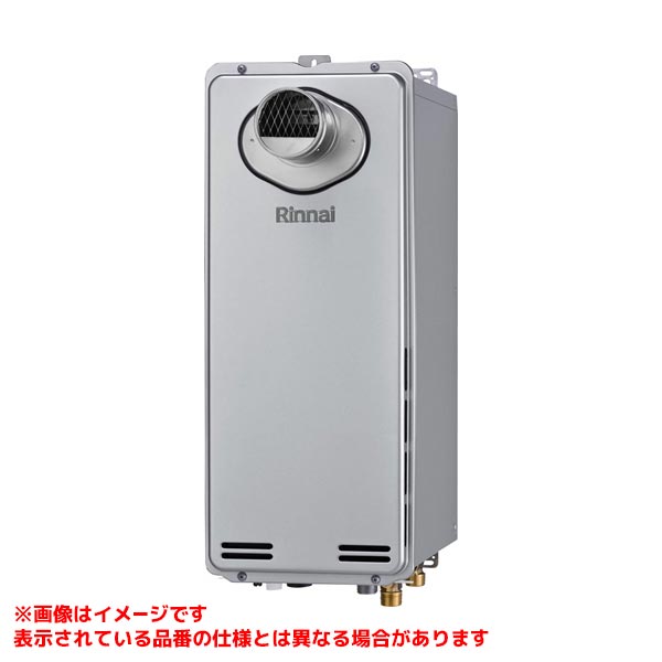 メーカー希望小売価格はメーカーカタログに基づいて掲載しています品名コード:24-6311シリーズ名:RUF-SEP1605商品名:ガスふろ給湯器型式名:RUF-SEP1605AT(B)仕向先名:リンナイ重量(Kg):26Kg外形寸法_高さ:610mm外形寸法_幅:250mm外形寸法_奥行:310mm梱包＿高さ寸法:730梱包＿幅寸法:495梱包＿奥行寸法:360体積(M3):0.13M3付属部品:ねじセット販売開始日:2024/04/01