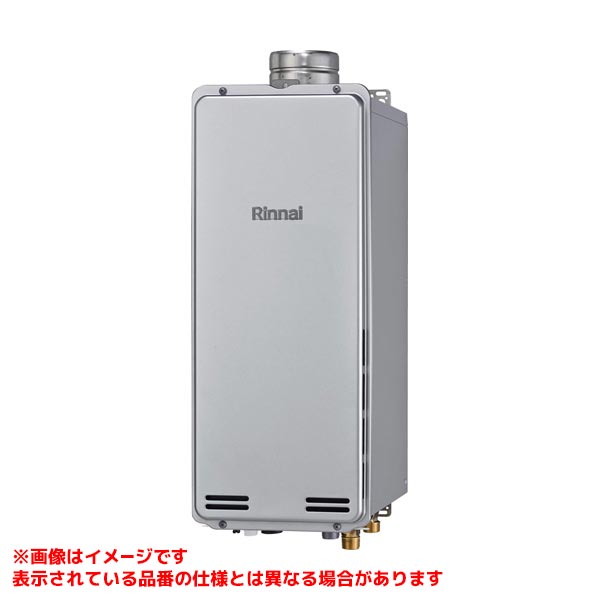 メーカー希望小売価格はメーカーカタログに基づいて掲載しています品名コード:24-6434シリーズ名:RUF-SEP1605商品名:ガスふろ給湯器型式名:RUF-SEP1605AU(B)仕向先名:リンナイ重量(Kg):28.5Kg外形寸法_高さ:610mm外形寸法_幅:250mm外形寸法_奥行:310mm梱包＿高さ寸法:780梱包＿幅寸法:515梱包＿奥行寸法:360体積(M3):0.145M3付属部品:ねじセット販売開始日:2024/04/01