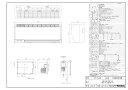 【RBH-W415KP-BL】 《TKF》 リンナイ 温水式浴室暖房乾燥機 ωα1