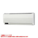 【RBH-W415T】 《TKF》 リンナイ 温水式脱衣室暖房機 壁掛型 ωα1