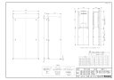 メーカー希望小売価格はメーカーカタログに基づいて掲載しています品名コード:26-5891商品名:配管カバー型式名:UOP-8101(K)SS-750HI仕向先名:リンナイ重量(Kg):8.5Kg梱包＿高さ寸法:140梱包＿幅寸法:850梱包＿奥行寸法:520体積(M3):0.062M3販売開始日:2023/07/01需給管理ステップ:未設定