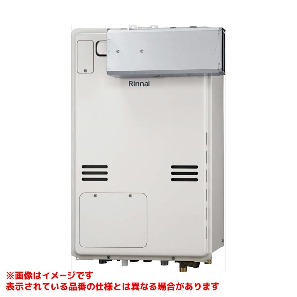 メーカー希望小売価格はメーカーカタログに基づいて掲載しています品名コード:26-7486シリーズ名:RUFH-A1610商品名:給湯暖房用熱源機型式名:RUFH-A1610SAA(A)仕向先名:リンナイ重量(Kg):41.5Kg外形寸法_高さ:750mm外形寸法_幅:480mm外形寸法_奥行:250mm梱包縦寸法:605梱包横寸法:515梱包幅寸法:965体積(M3):0.301M3後継型式類似型式付属部品:信号線セット(一式)、ねじセット販売開始日:2023/07/01