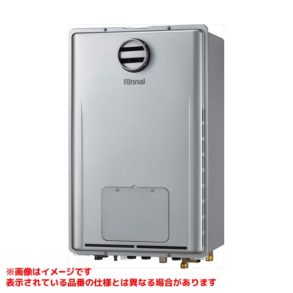メーカー希望小売価格はメーカーカタログに基づいて掲載しています品名コード:26-7567シリーズ名:RUFH-E2408商品名:給湯暖房用熱源機型式名:RUFH-E2408SAH2-6(A)仕向先名:リンナイ重量(Kg):39Kg外形寸法_高さ:750mm外形寸法_幅:480mm外形寸法_奥行:250mm梱包縦寸法:595梱包横寸法:395梱包幅寸法:955体積(M3):0.225M3後継型式類似型式付属部品:信号線セット(一式)、ねじセット販売開始日:2023/07/01