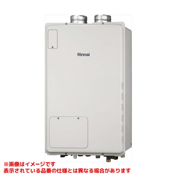 メーカー希望小売価格はメーカーカタログに基づいて掲載しています品名コード:26-7779シリーズ名:RUFH-A2400商品名:給湯暖房用熱源機型式名:RUFH-A2400SAF(A)仕向先名:リンナイ重量(Kg):41.5Kg外形寸法_高さ:750mm外形寸法_幅:480mm外形寸法_奥行:250mm梱包縦寸法:595梱包横寸法:395梱包幅寸法:955体積(M3):0.225M3後継型式類似型式付属部品:信号線セット(一式)、ねじセット販売開始日:2023/07/01