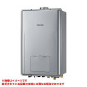 【RUFH-UEP2408AU2-6(A)】 《TKF》 リンナイ ガスふろ給湯暖房熱源機 ウルトラファインバブル 24号 PS扉内上方排気型 ドレンアップ ω...