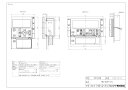 【MBC-300VF-S-FL】 《TKF》 リンナイ マルチリモコン ωα0
