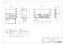 【MBC-300VCF-S-FL】 《TKF》 リンナイ マルチリモコン ωα0