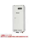 【RH-S101W(A)】 《TKF》 リンナイ 暖房専用熱源機 屋外壁掛型 ωα0