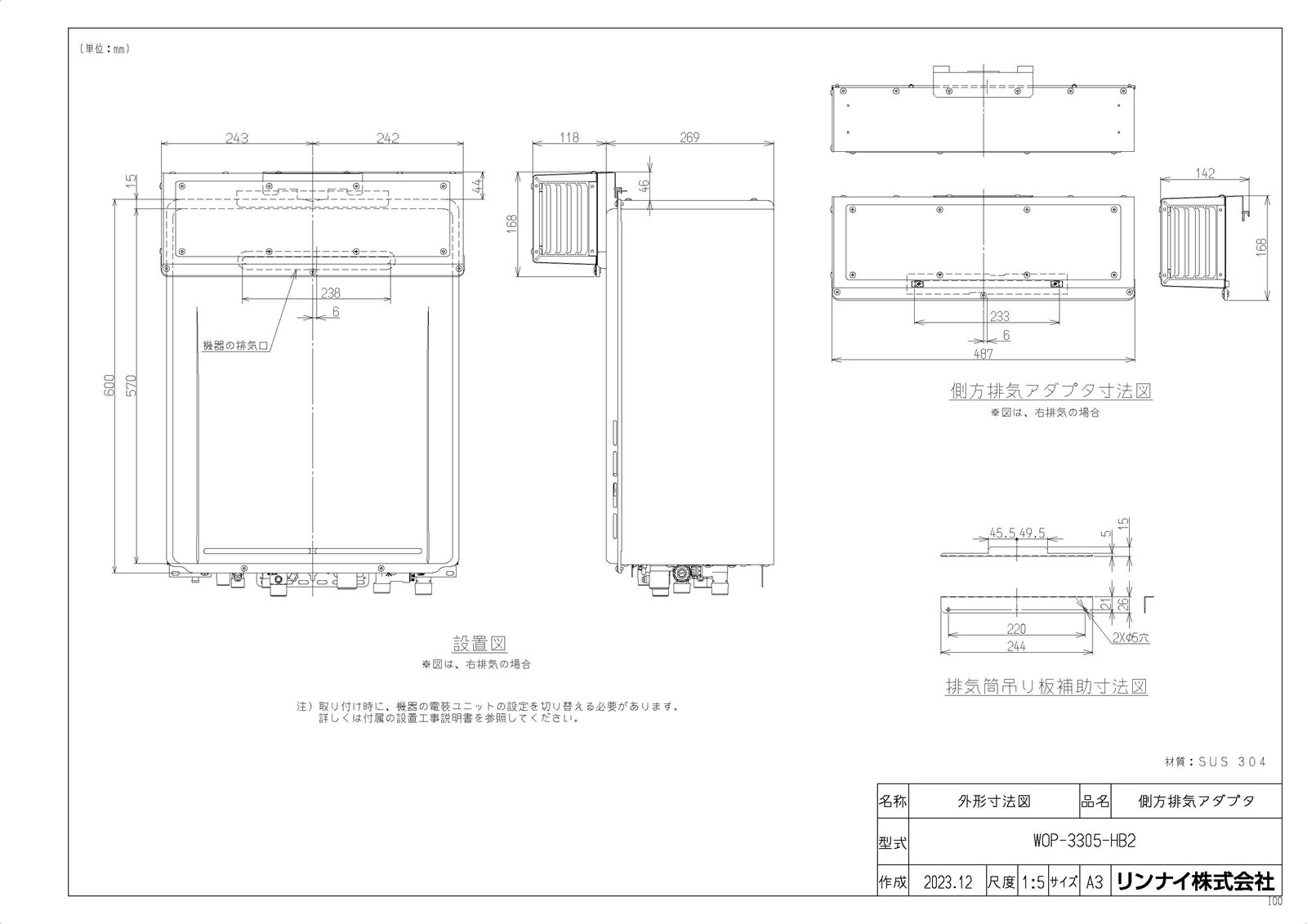 yWOP-3305-HB2z sTKFt iC rCA_v^ փ0