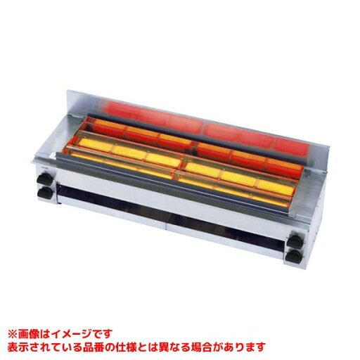 【RGK-64(A)】 《TKF》 リンナイ 業務用ガス赤外線グリラー ωα1 【RGK-64(A)】 《TKF》 リンナイ 業務用ガス赤外線グリラー ωα1
