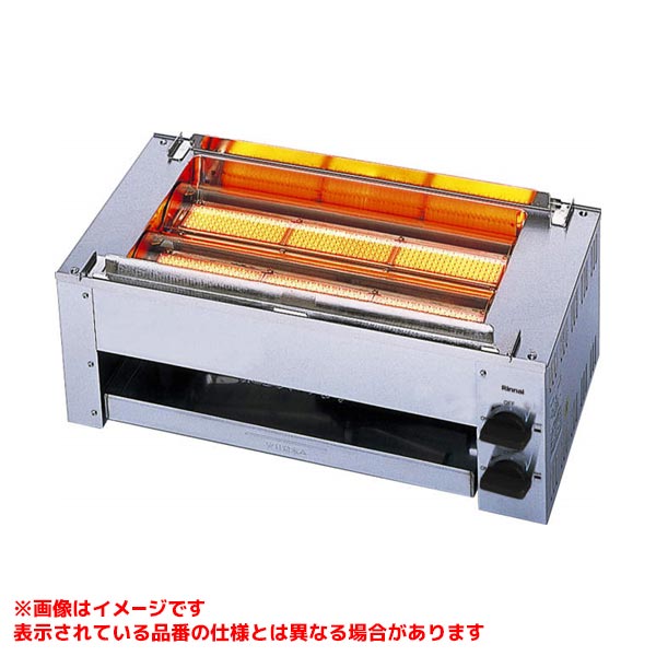 【RGK-62D(A)】 《TKF》 リンナイ 業務用ガス赤外線グリラー ωα1