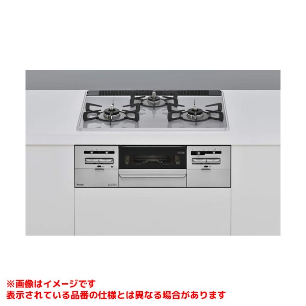 Stoves, Gas Stoves - 【RS31W36P49RVW】 《TKF》 リンナイ グリル付ガスビルトインコンロ SENCE 60cm アイスグレー ωα0