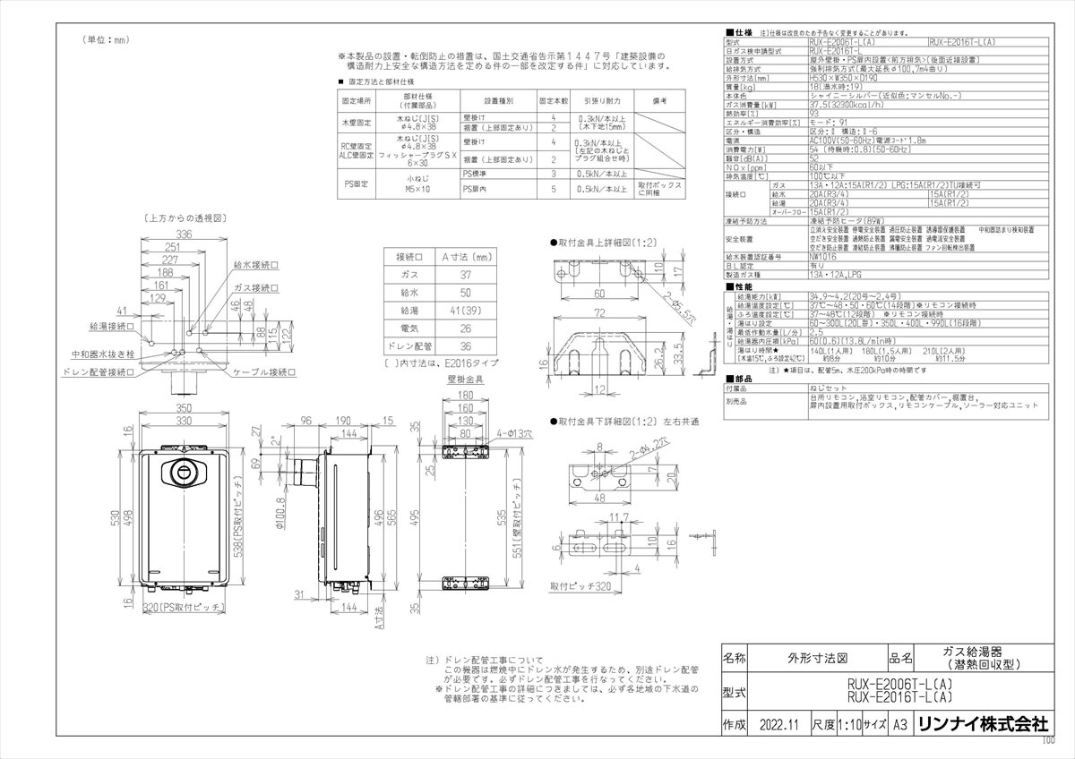 ONDA PH10-F-100 : カポリDパイプ 10A×100m∴オンダ