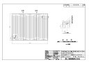 メーカー希望小売価格はメーカーカタログに基づいて掲載しています品名コード:25-3606シリーズ名:KNKシリーズ商品名:O2ストップ温水マット型式名:KNK1824S仕向先名:リンナイ販売開始日:2012/11/01