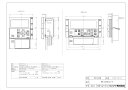 【MBC-300VC(C)-FL】 《TKF》 リンナイ オプション品 マルチリモコン ωα0