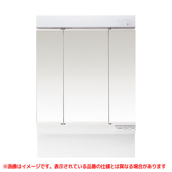 楽天市場】ミラーキャビネット パナソニックの通販 楽天市場】ミラーキャビネット パナソニックの通販