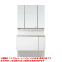 【XGQD10E5EXE□ GQD100ESENT XGQD10EB3N】 《TKF》 パナソニック ウツクシーズ 1000mm セミフロート 高800mm タ...