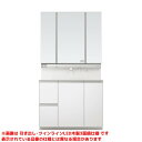 【GQD10E5SX□ GQD100ESENT XGQD10EB3N】 《TKF》 パナソニック ウツクシーズ 1000mm パノラマスライド タッチレス ツインライン木製3面鏡 ωκ0