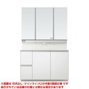 【GQD12E5SX□ GQD120ESENT XGQD12EA3N】 《TKF》 パナソニック ウツクシーズ 1200mm パノラマスライド 手動水栓 ツイン...