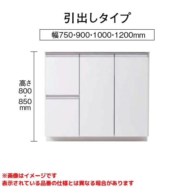 GQD90E5HX TKF ѥʥ˥å ĥ ١ӥͥå 900mm Ф ئ0