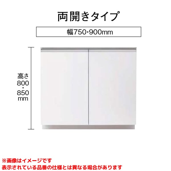 GQD90E5KX TKF ѥʥ˥å ĥ ١ӥͥå 900mm ξ ئ0