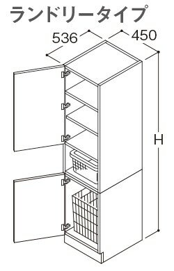 【LTSWB045CC(R/L)1】 《TKF》 TOTO サクア トールキャビネット ランドリータイプ ボウル高850mm 間口450mm ωα1