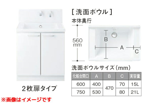 LDSWB060CAGEN1 ϥ饹 TKF TOTO ̲  ١ӥͥå 600mm 2⥿ ϻ ئ1