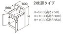 【LMWB060A1GLC2G LDSWB060AAGES1A】 《TKF》 TOTO 洗面化粧台 サクア 幅600mm 2枚扉 寒冷地 1面鏡(鏡裏収納付き) エコミラーあり ωα1 3