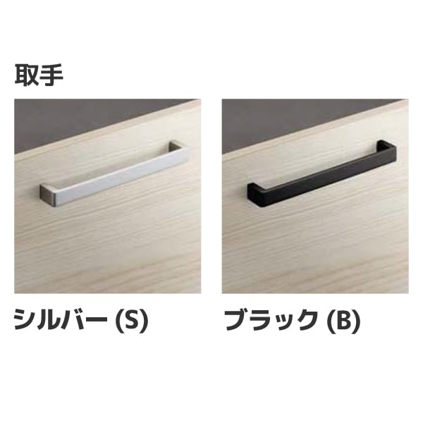 【BNF(H/L)60KWTCW※★(I/G)】 《TKF》 クリナップ 洗面化粧台 ファンシオ ベースキ...