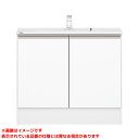 【XGQC90D5KYD□】 《TKF》 パナソニック Cライン スタンダード 900mm 両開き タイル調カウンター マルチシングルレバー洗面 スゴピカ ωκ...