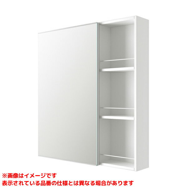楽天市場】ミラーキャビネット パナソニック 棚の通販
