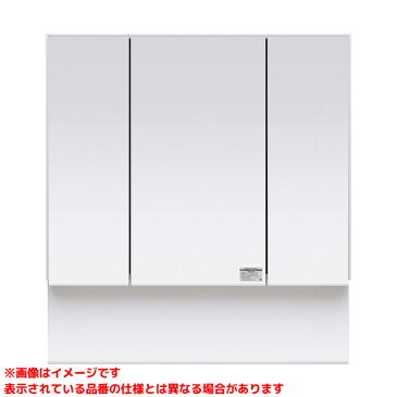 【GQC75C3SPZM XGQC90D5GYD(L/R)□】 《KJK》 パナソニック Cライン オープン棚 900mm - マルチシングルレバー洗面 スゴピカ 木製3面鏡 照明なし ωκ0